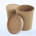 Round kraft paper noodle rice bowl